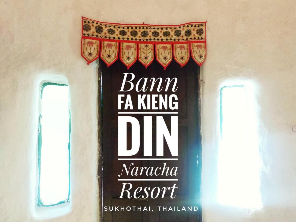 Naracha Resort Mueang Kao Экстерьер фото