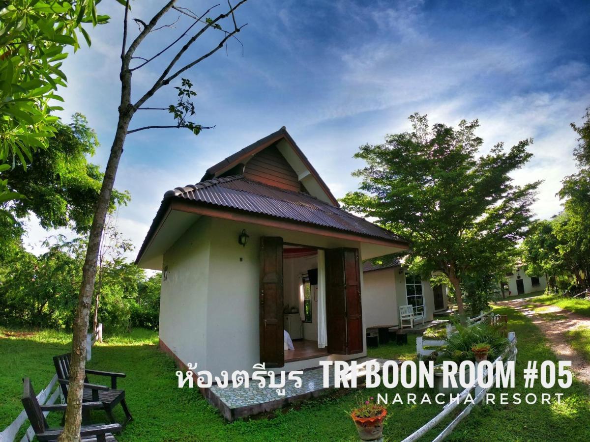 Naracha Resort Mueang Kao Экстерьер фото